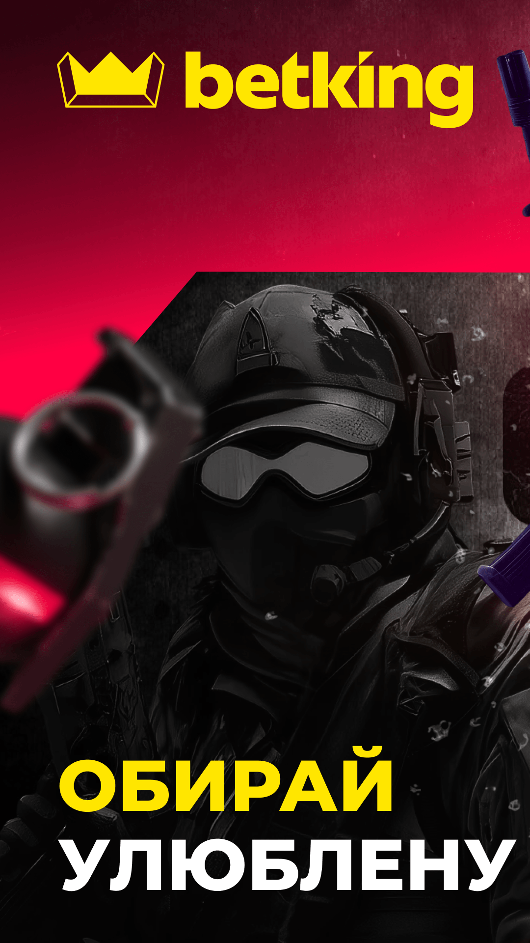 BetKing ✅ Screenshot