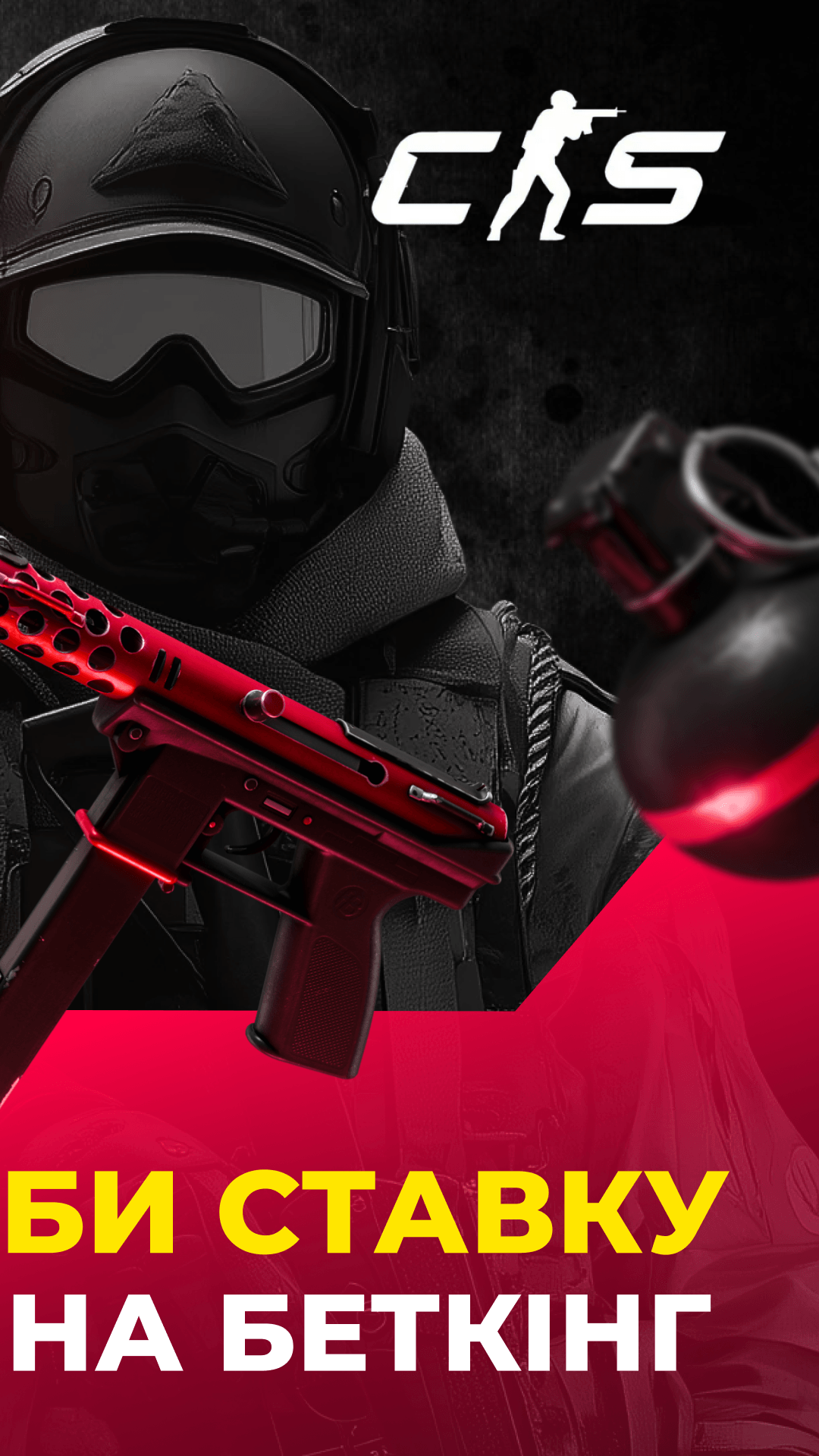 BetKing ✅ Screenshot